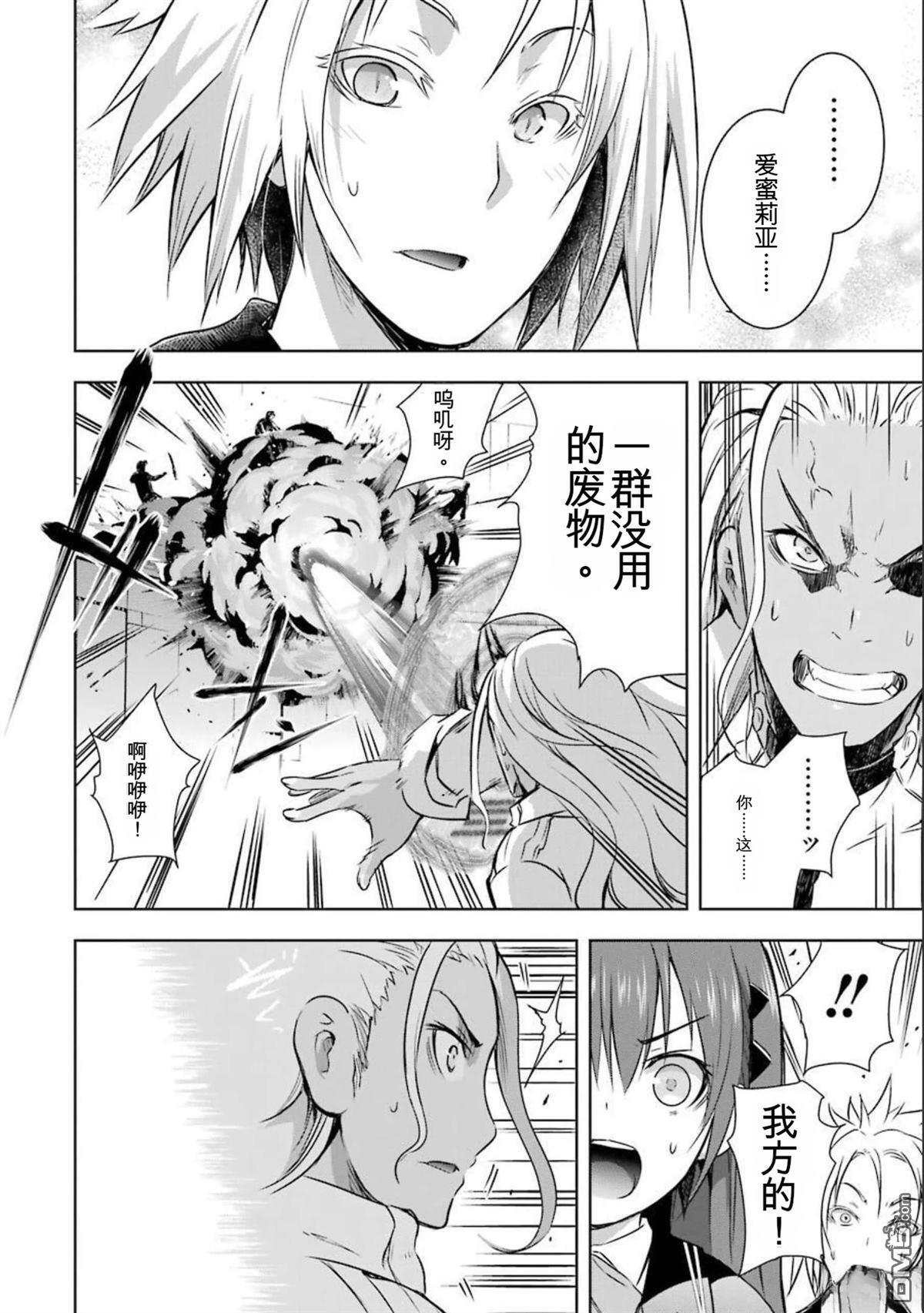 第7卷 第18页