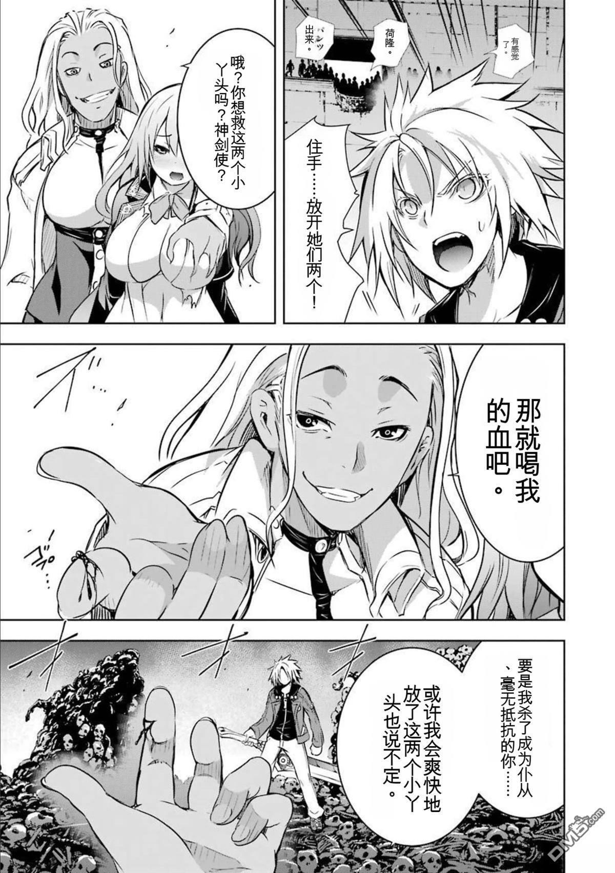 第7卷 第39页