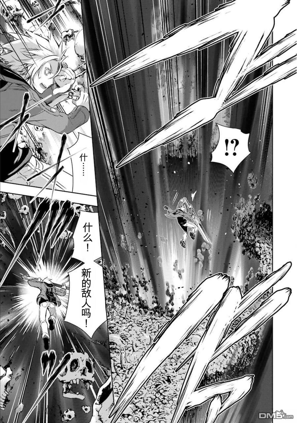 第7卷 第57页