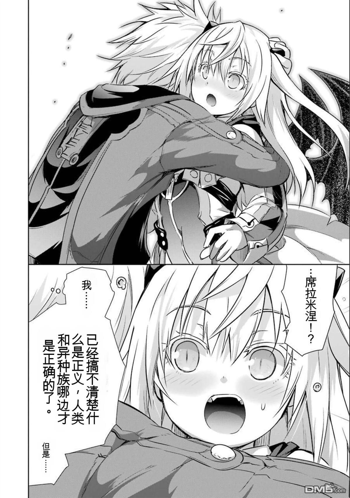 第7卷 第62页