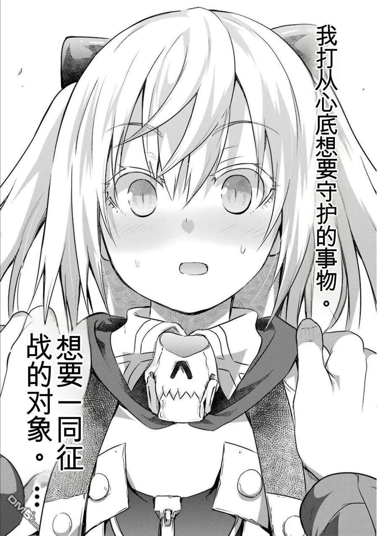 第7卷 第63页