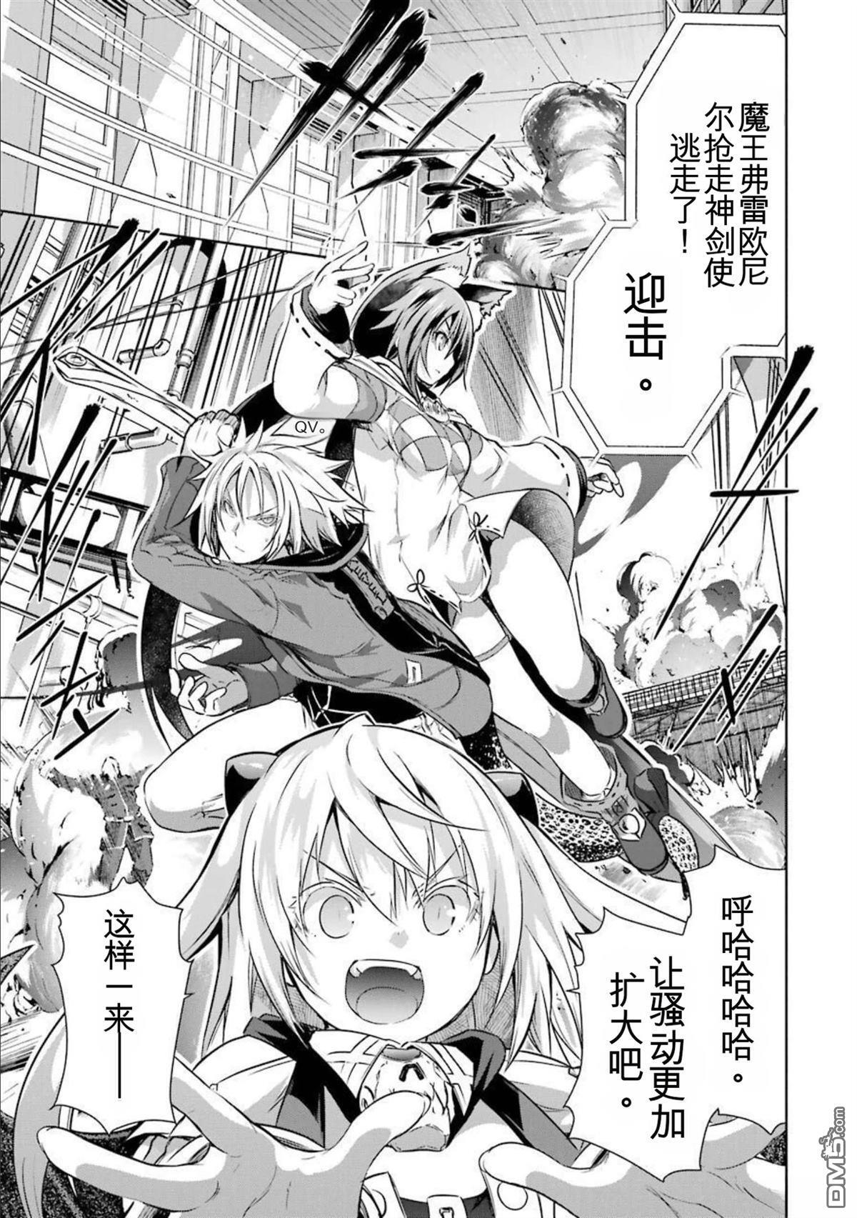 第7卷 第73页