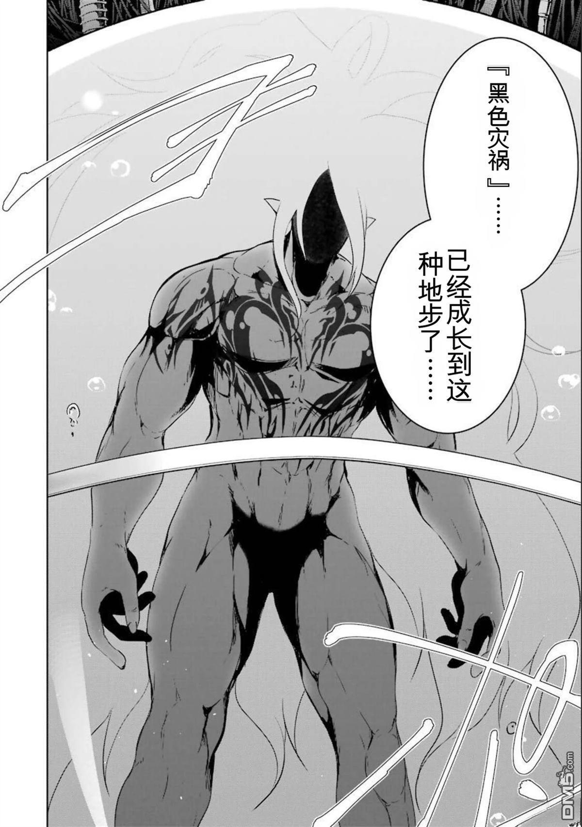 第7卷 第114页