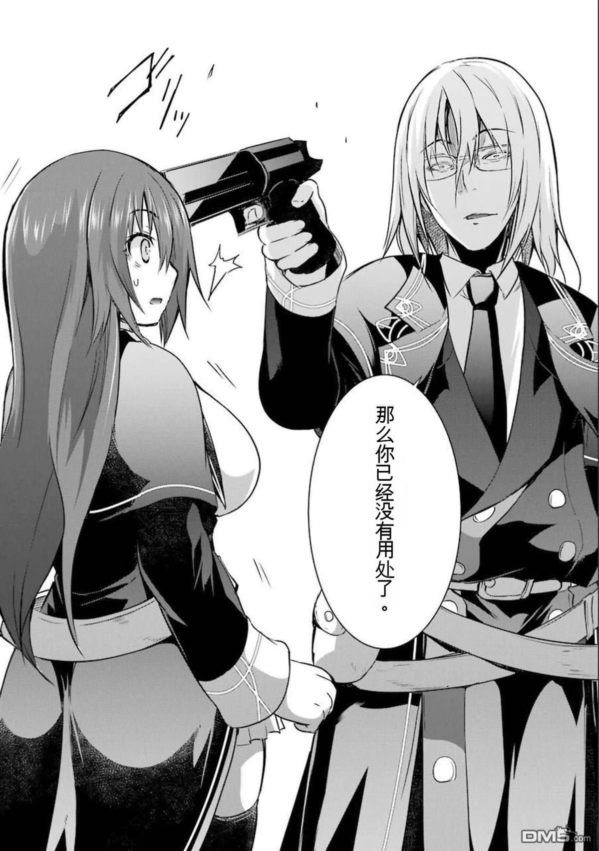 第7卷 第124页