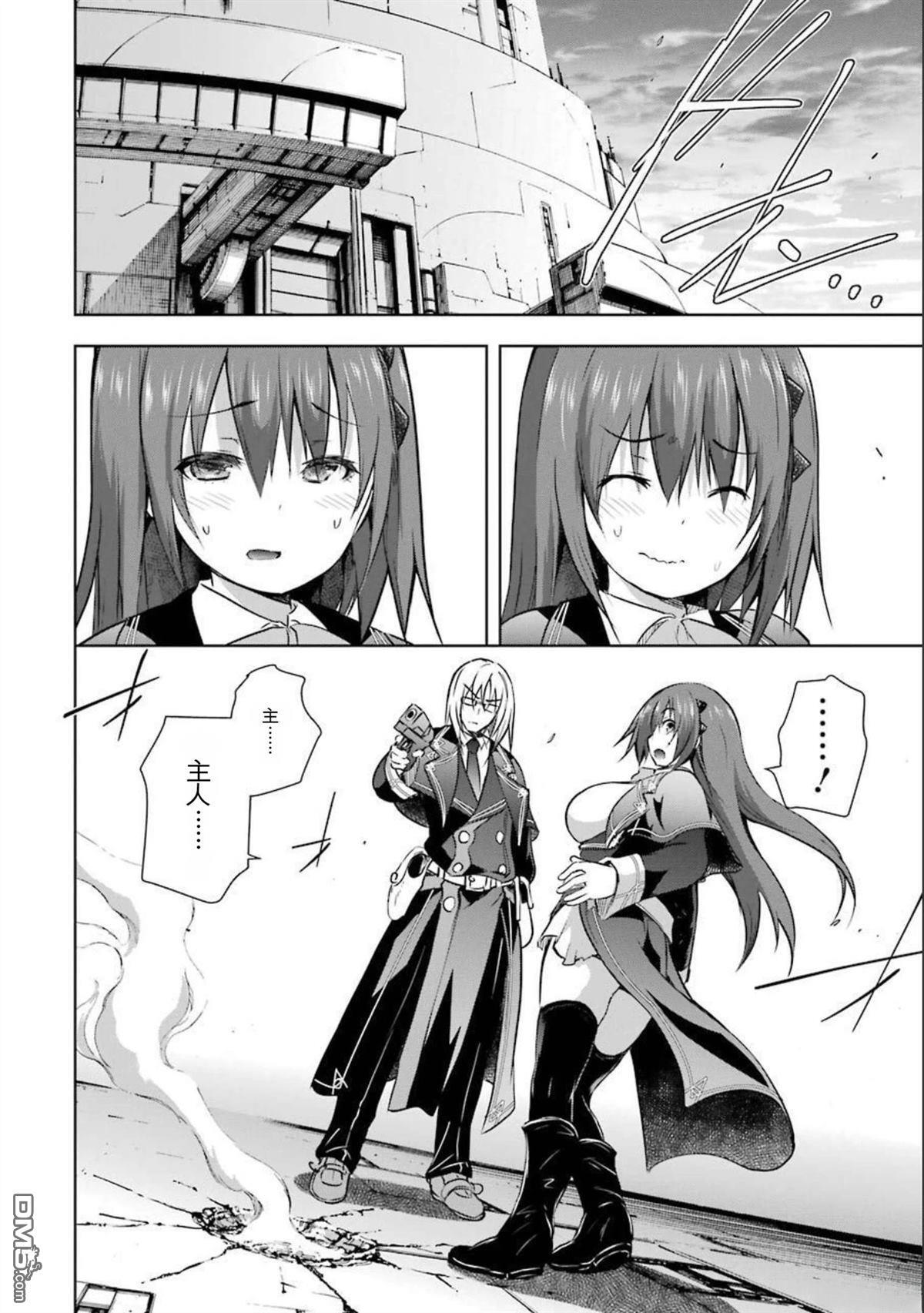 第7卷 第126页