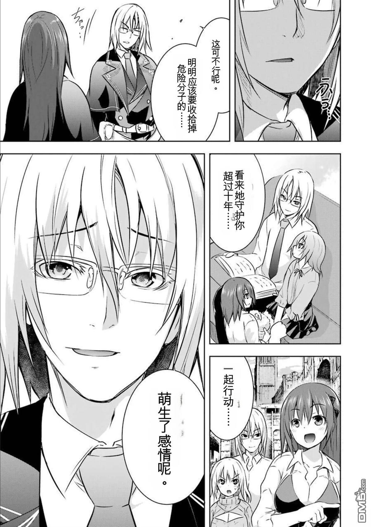 第7卷 第127页