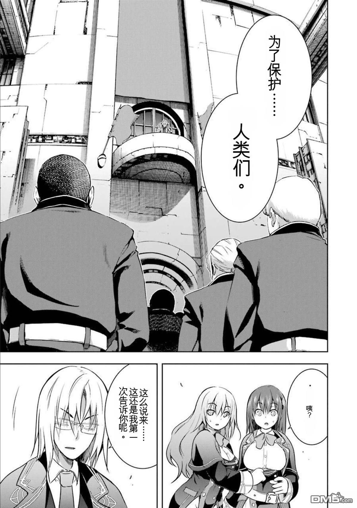 第7卷 第129页