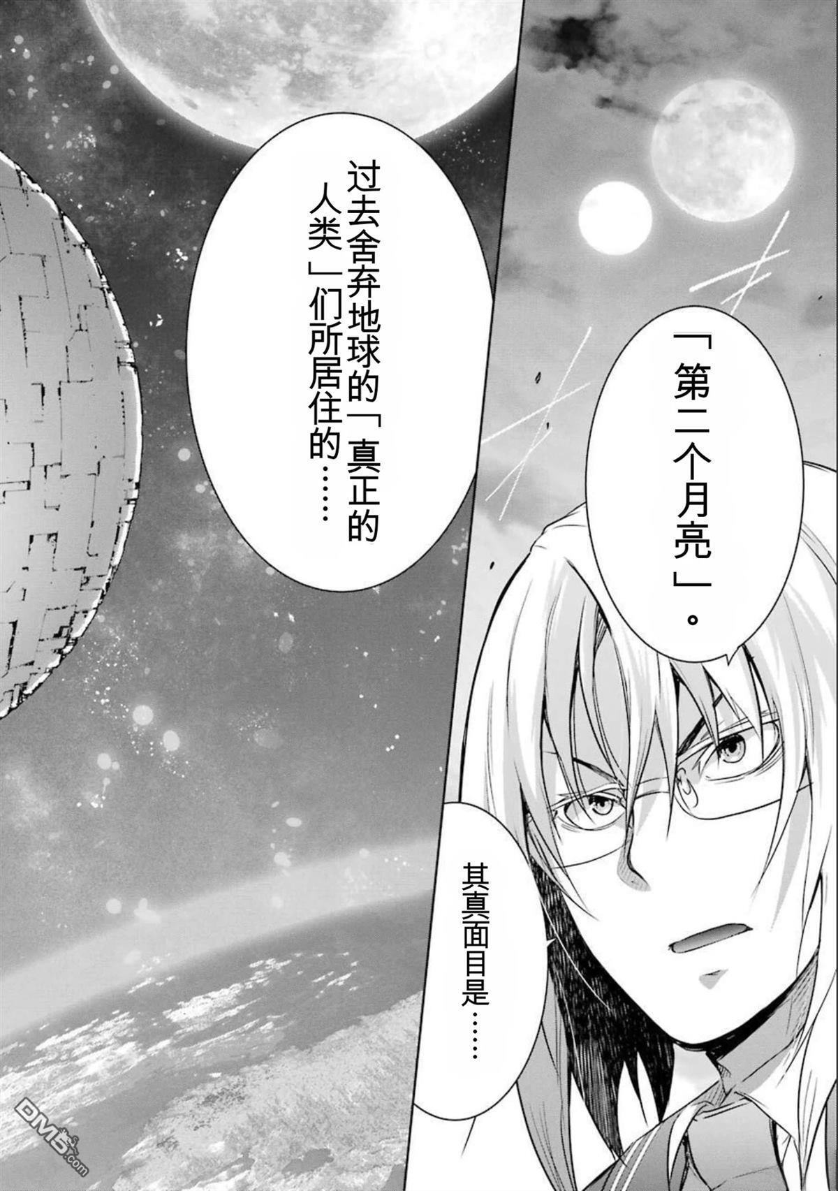 第7卷 第130页