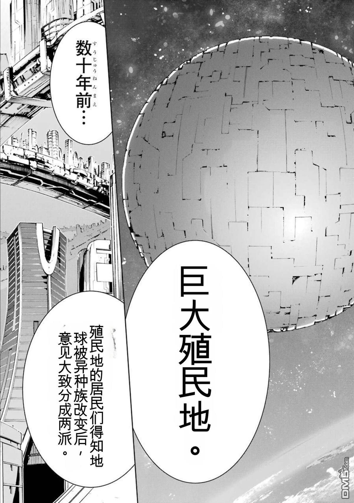 第7卷 第131页