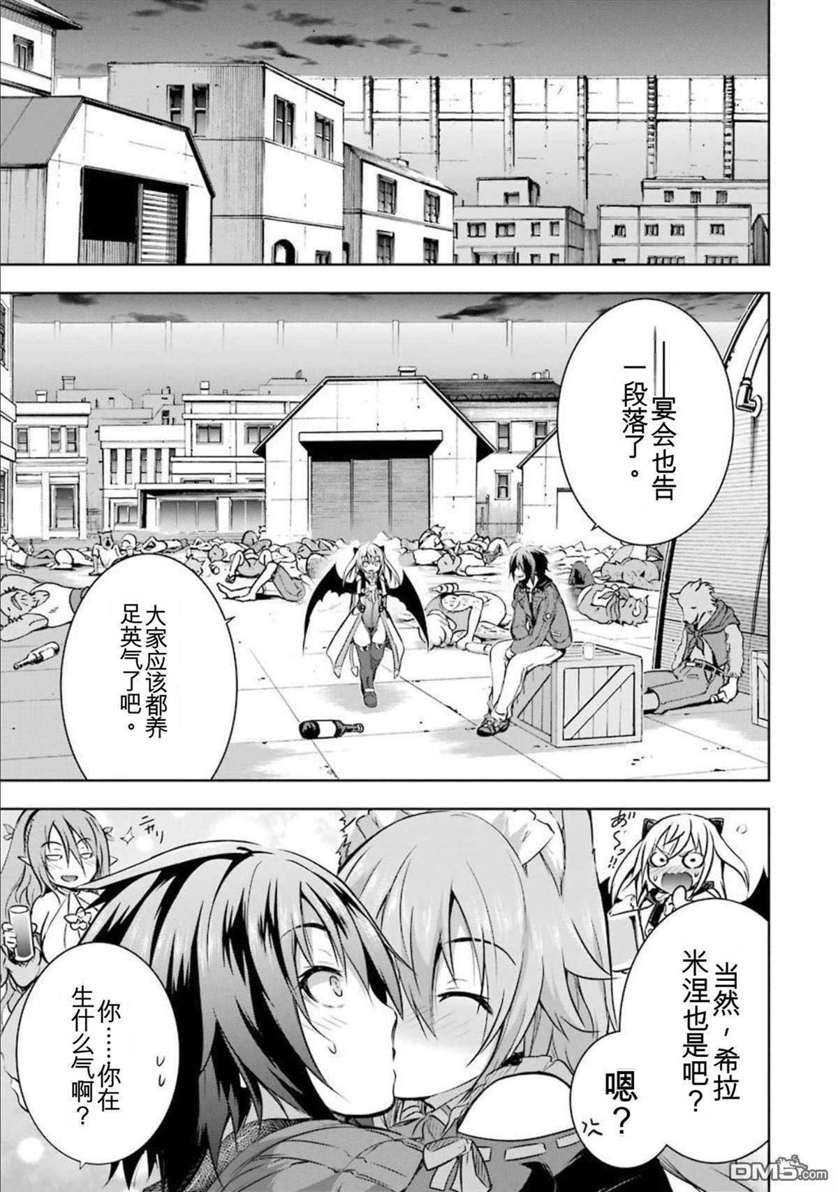 第7卷 第141页