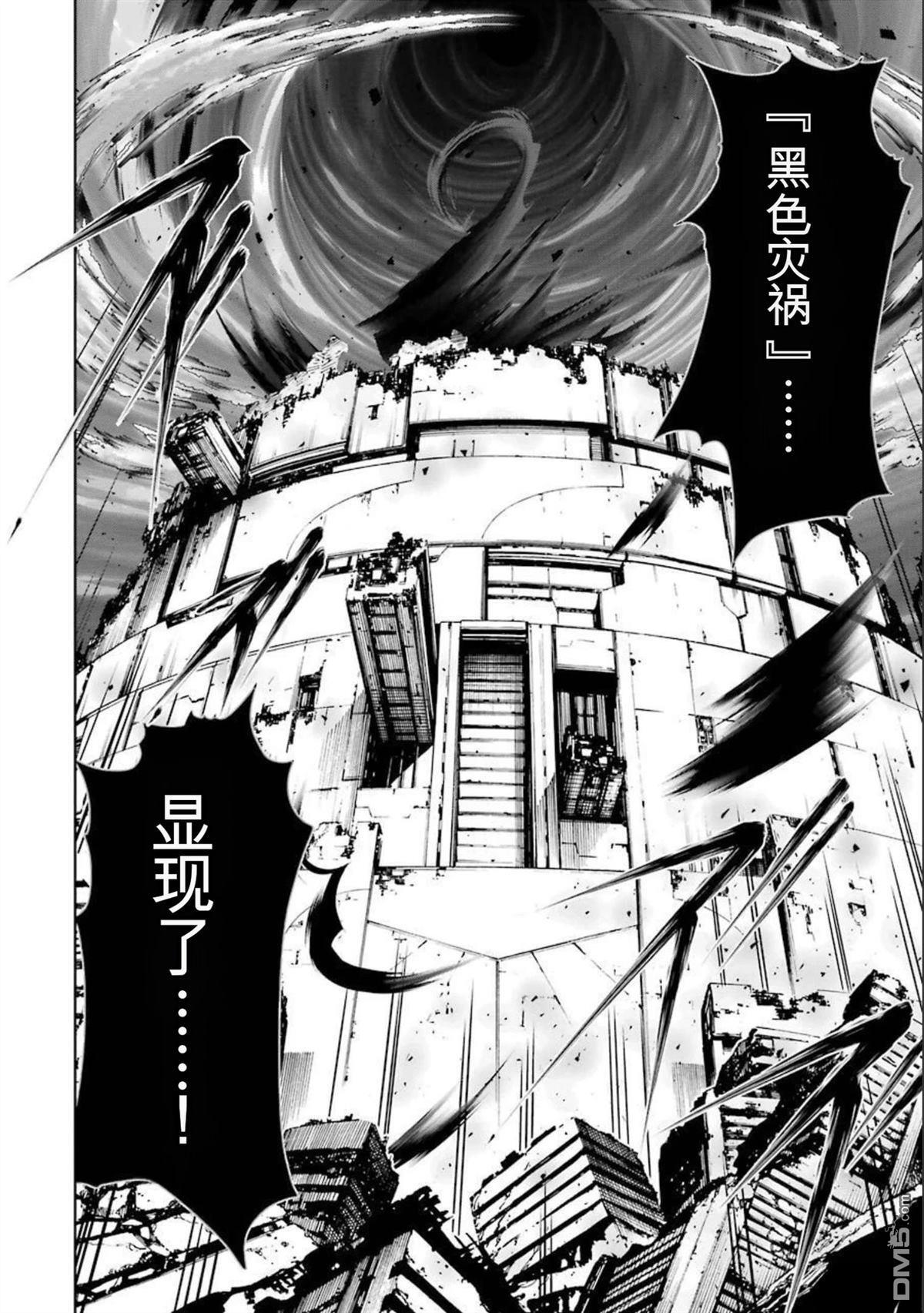 第7卷 第148页
