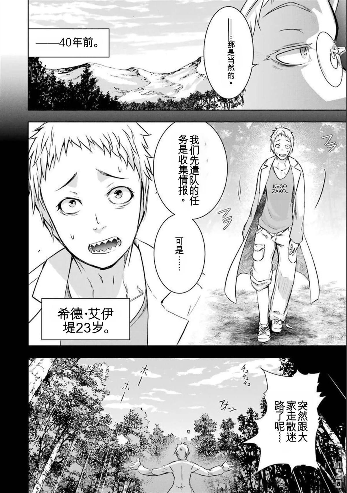 第7卷 第152页
