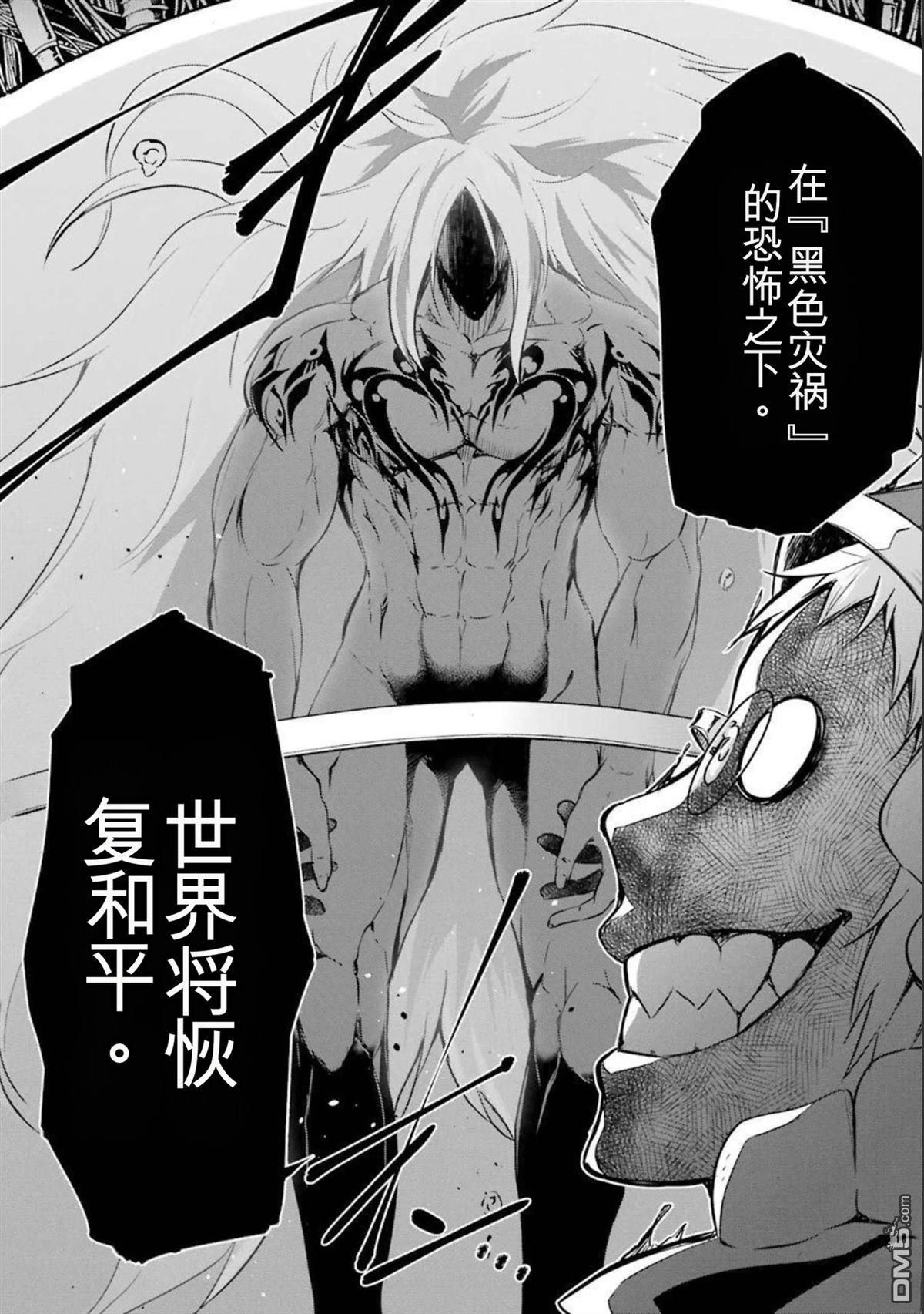 第7卷 第162页