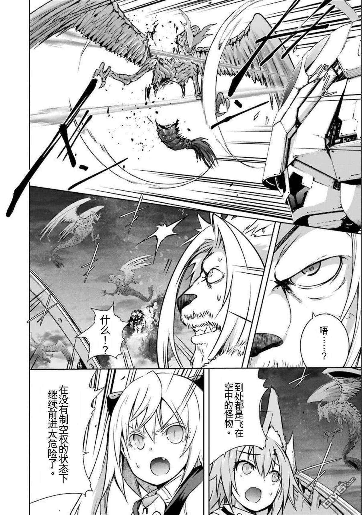 第7卷 第176页