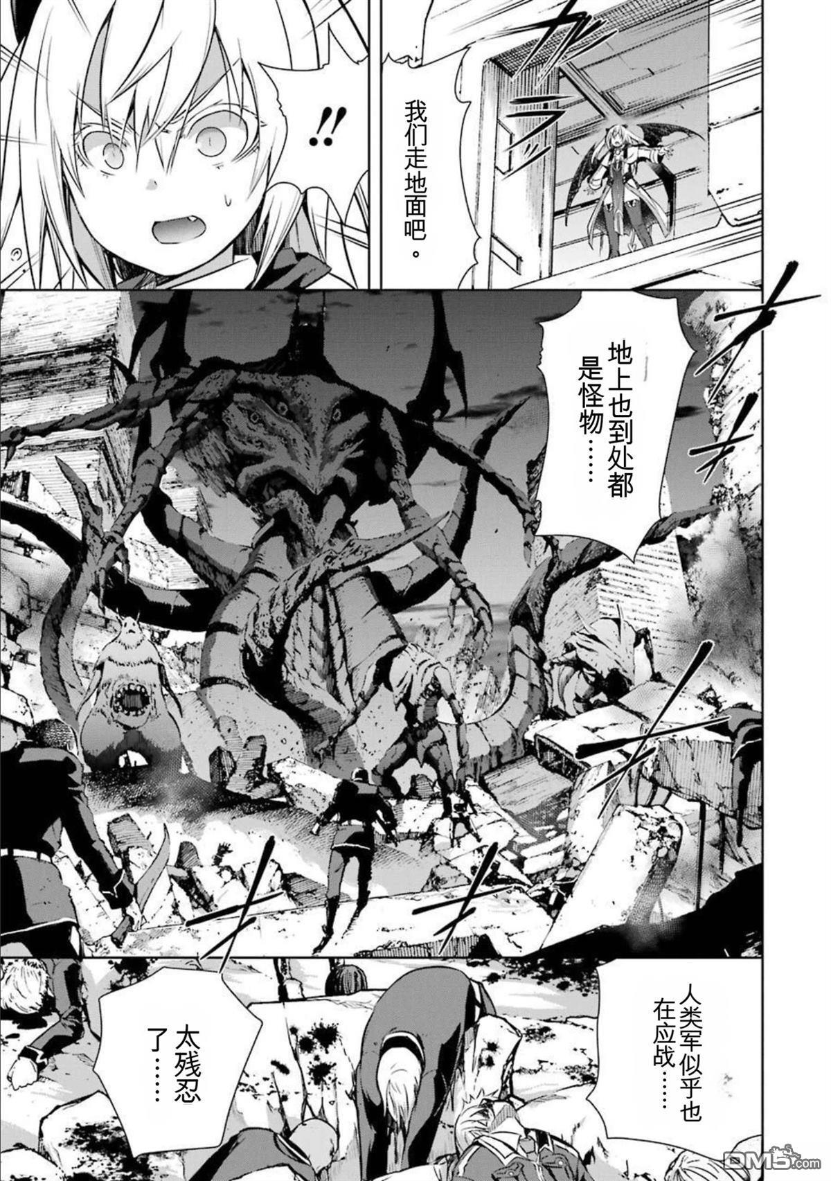 第7卷 第177页