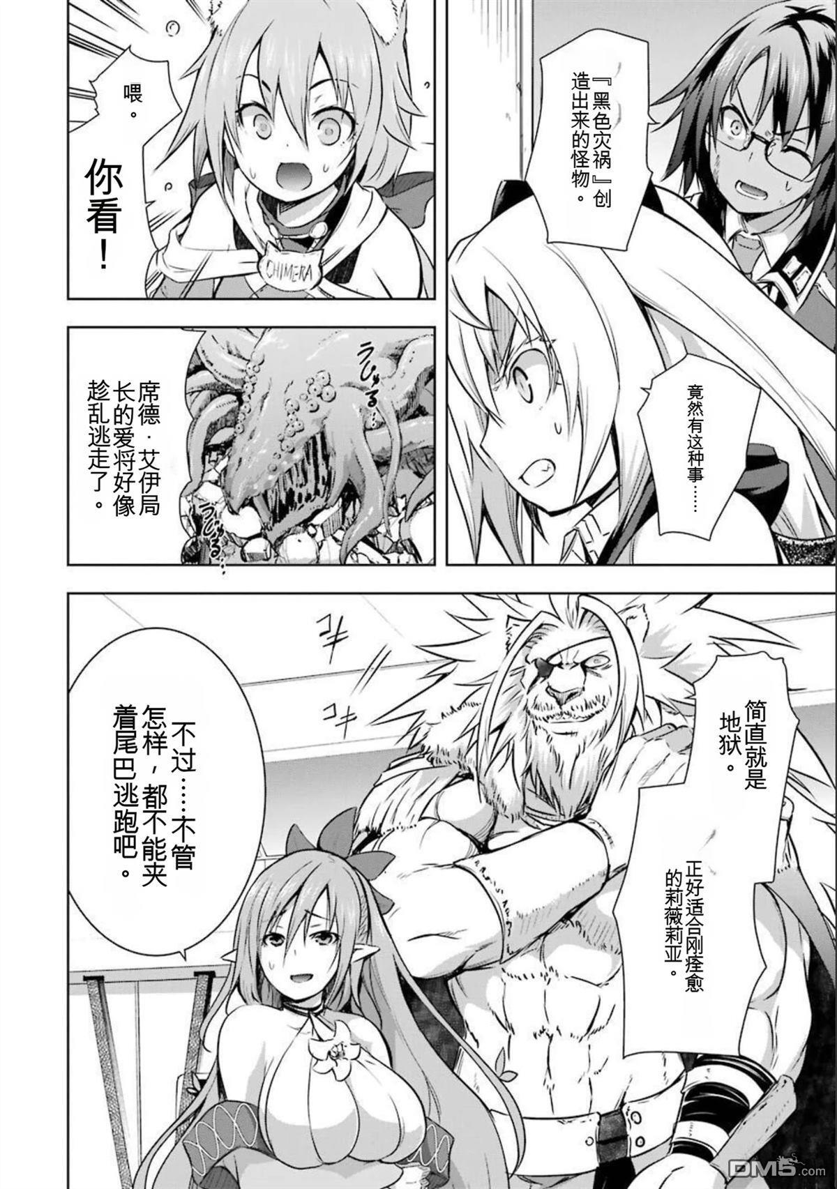 第7卷 第178页
