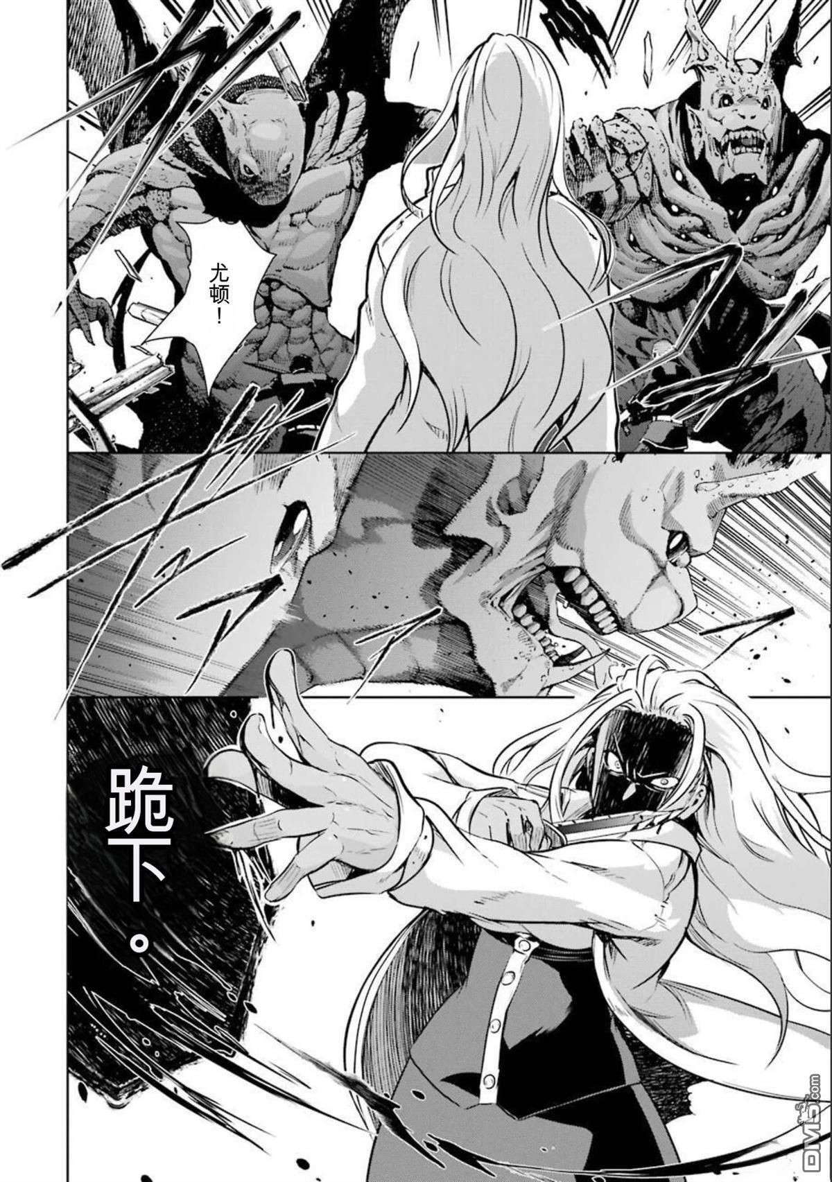 第7卷 第188页