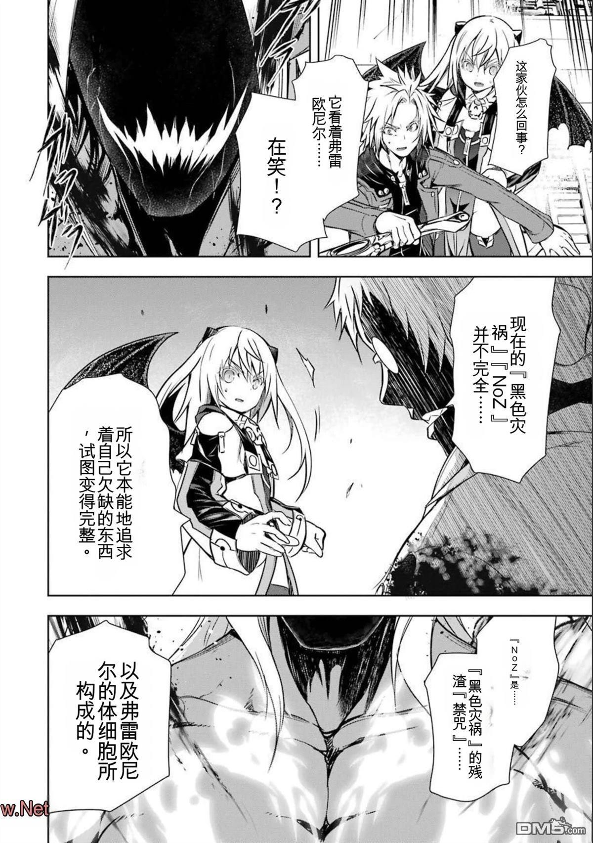 第7卷 第223页