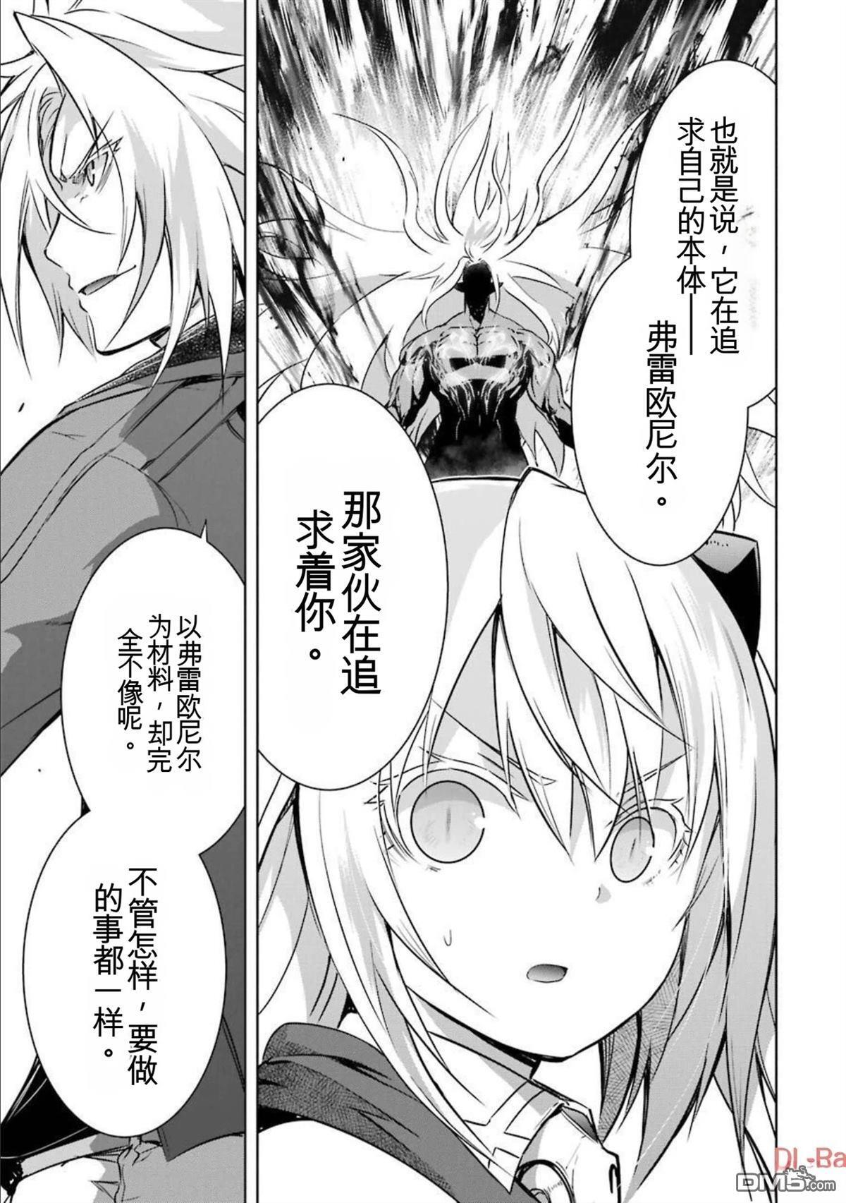第7卷 第224页