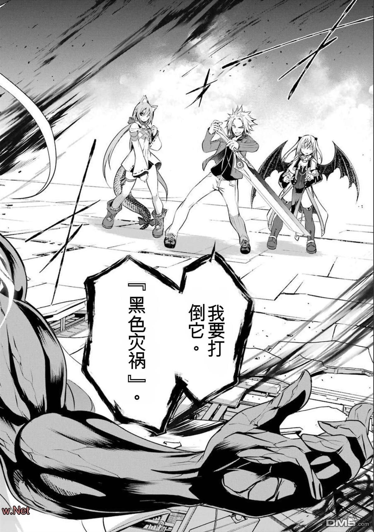 第7卷 第225页