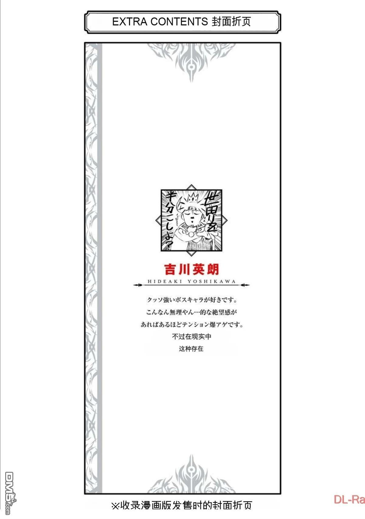 第7卷 第230页