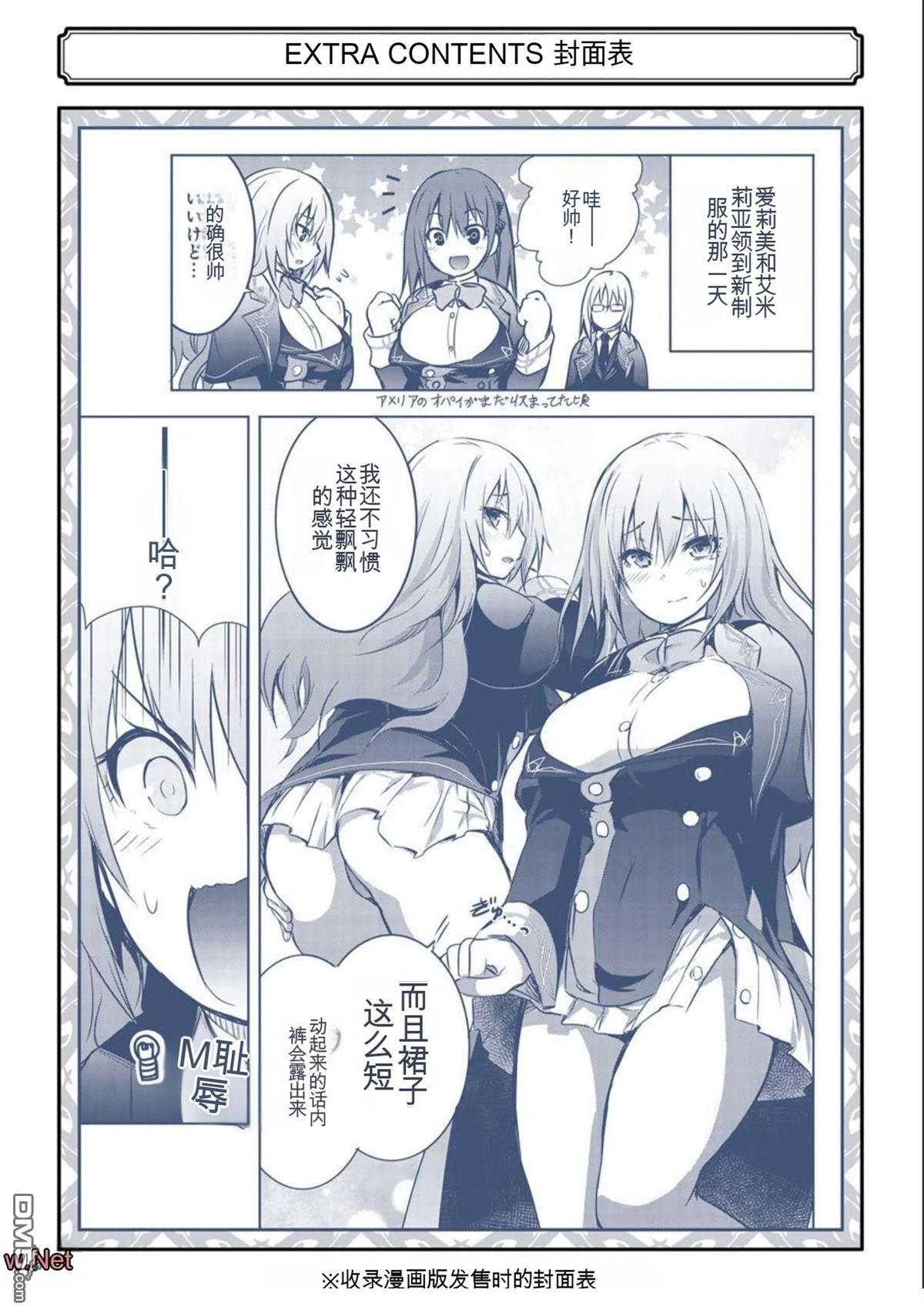 第7卷 第231页
