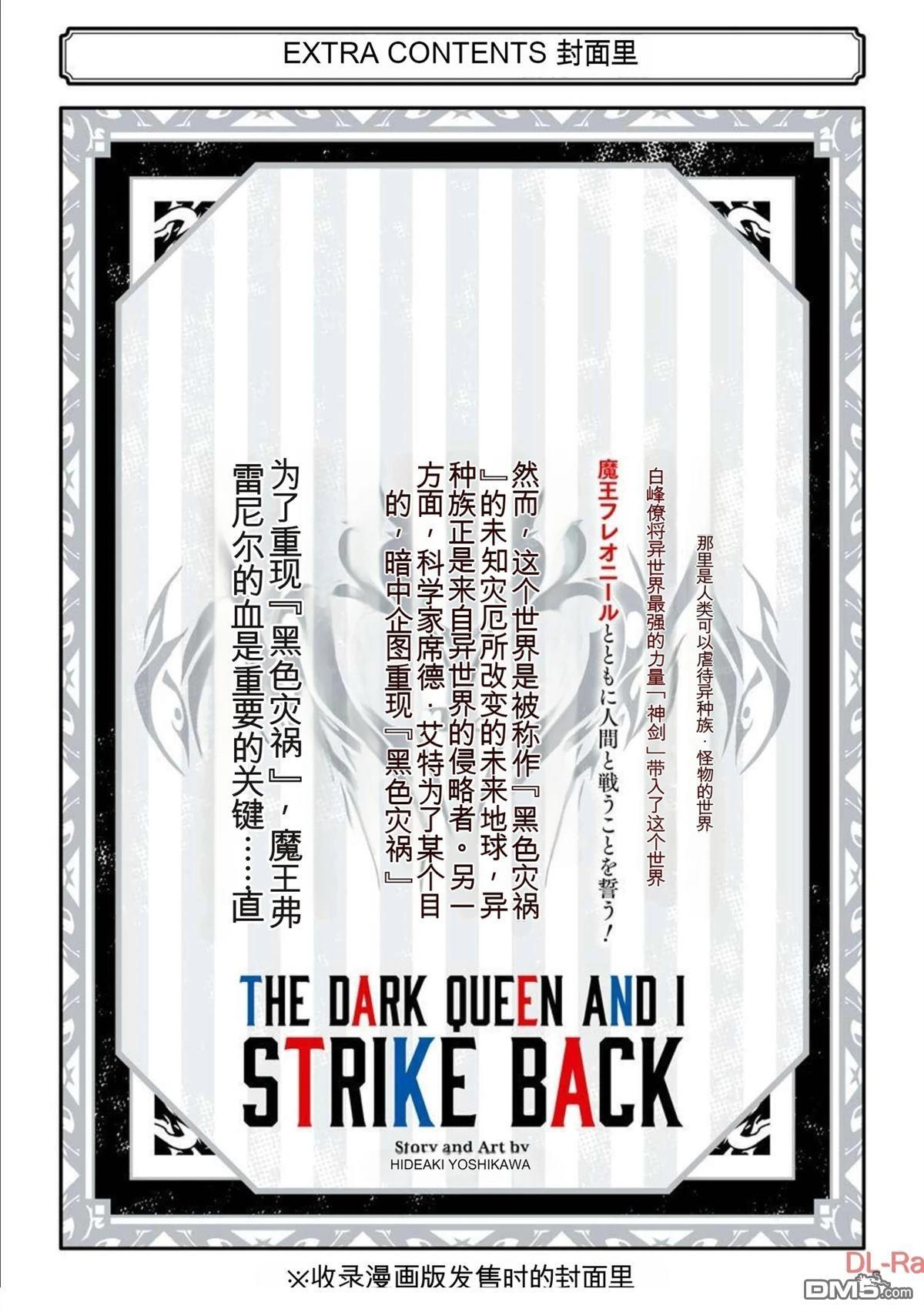 第7卷 第234页