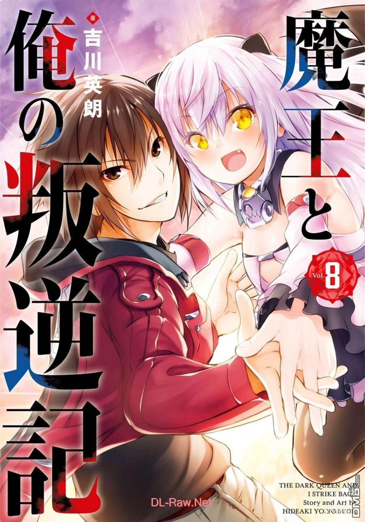 第7卷 第235页