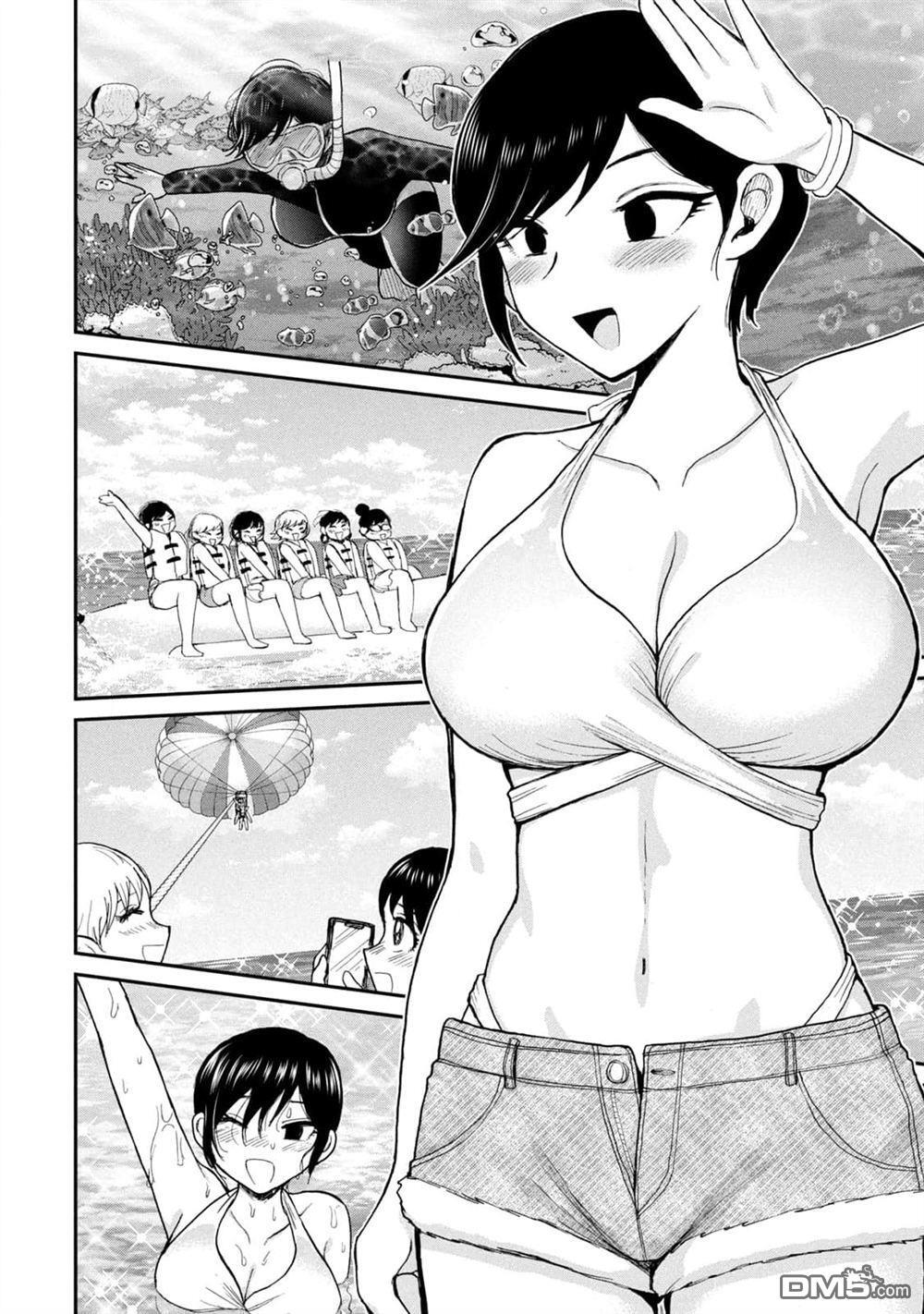 第41话 第12页