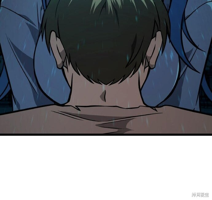 第81话 第58页
