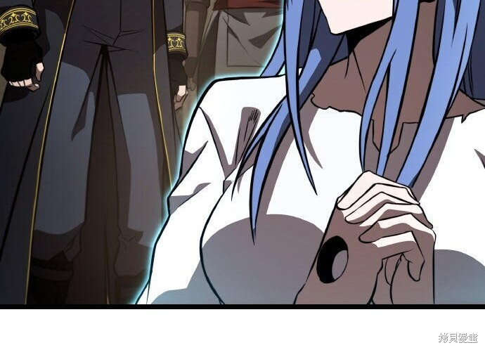 第81话 第67页