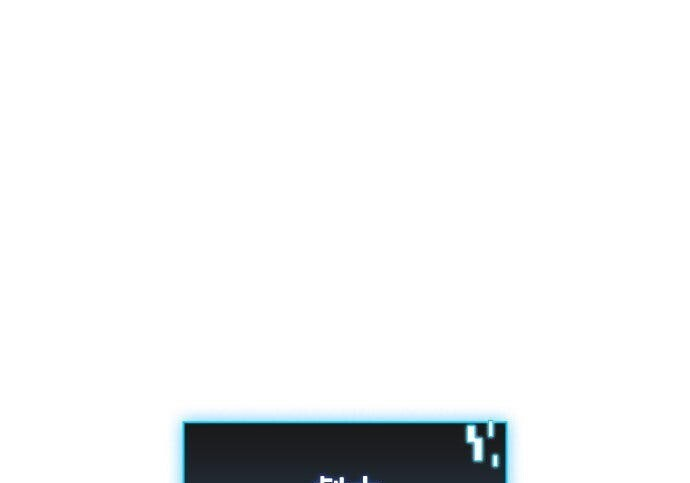 第81话 第71页