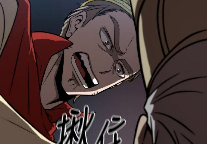 第81话 第128页
