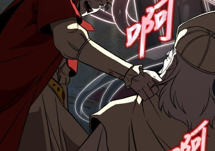第81话 第133页
