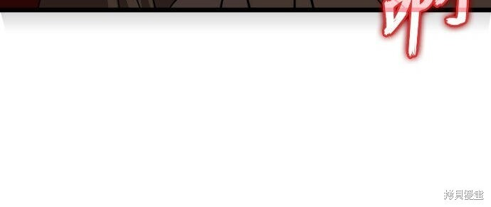 第81话 第134页