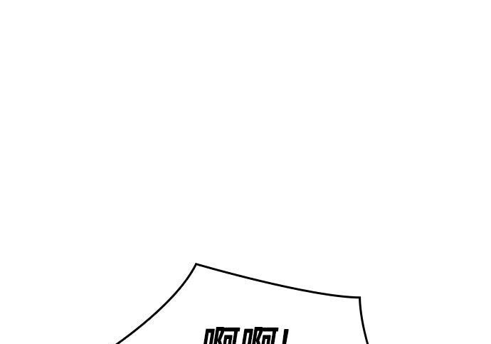 第81话 第143页