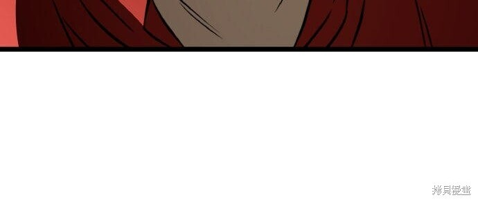 第81话 第146页