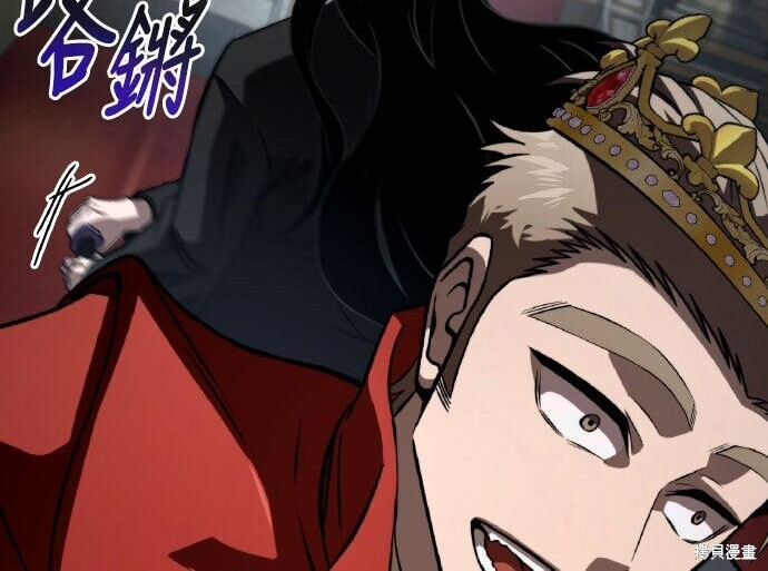 第81话 第158页