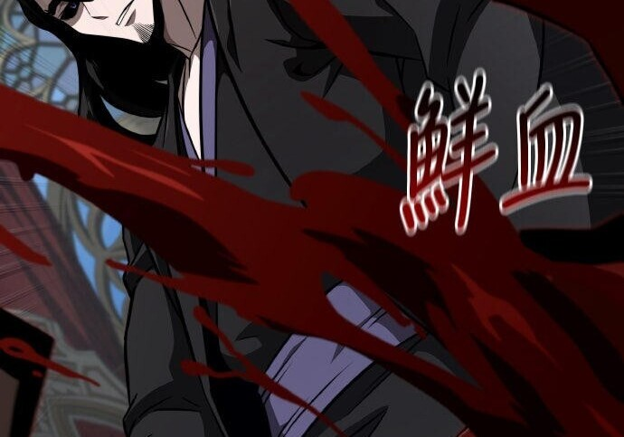 第81话 第165页