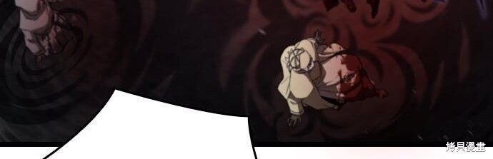 第81话 第170页