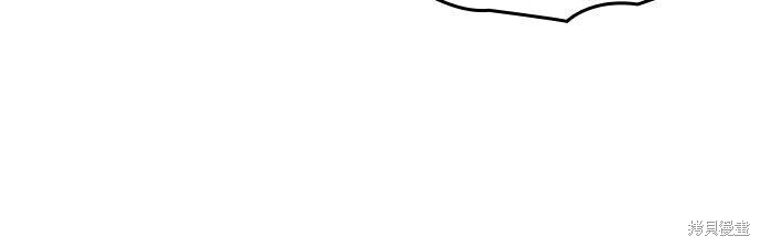第81话 第174页