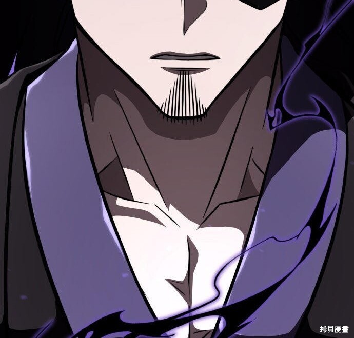 第81话 第180页