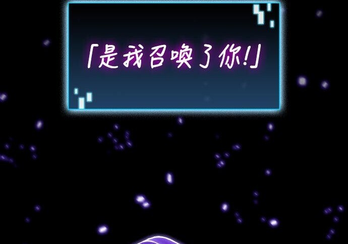 第81话 第182页