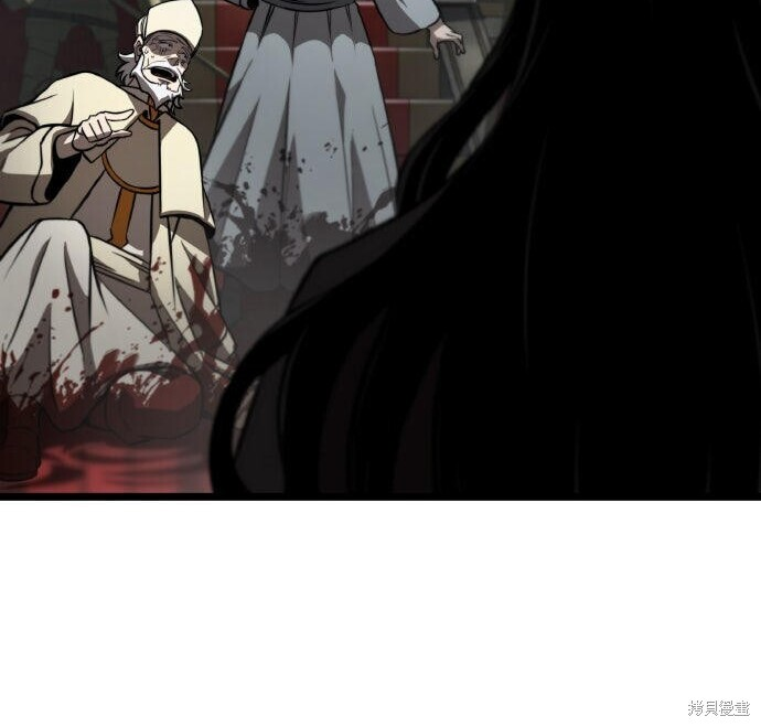 第81话 第189页