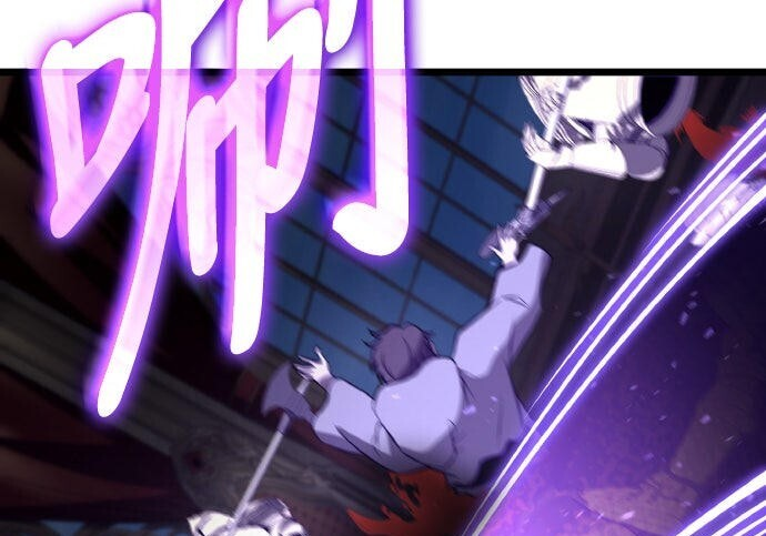 第81话 第194页