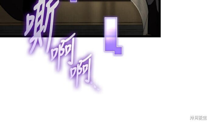 第81话 第221页