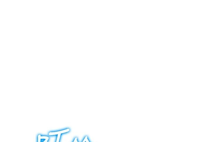 第81话 第237页