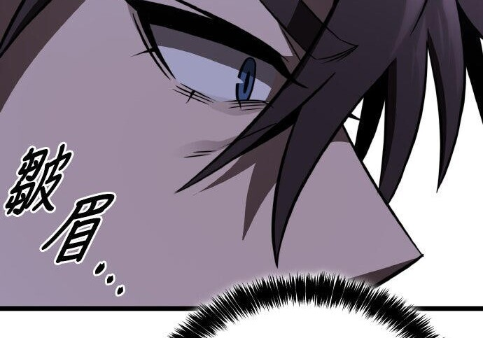 第82话 第49页
