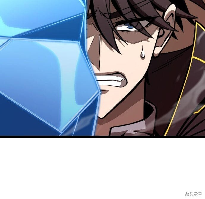第82话 第101页
