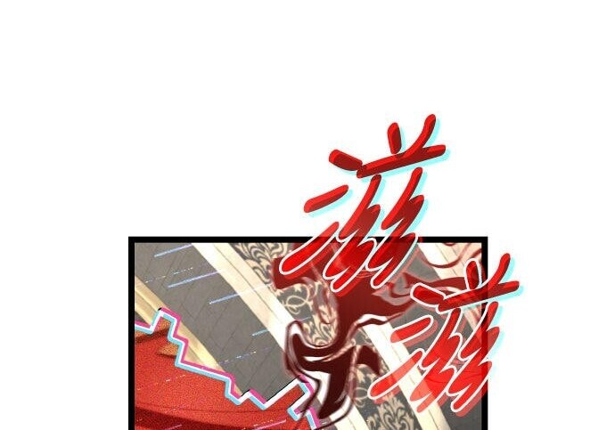 第82话 第103页